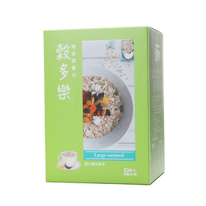 Personalised Printed Cookie Packaging